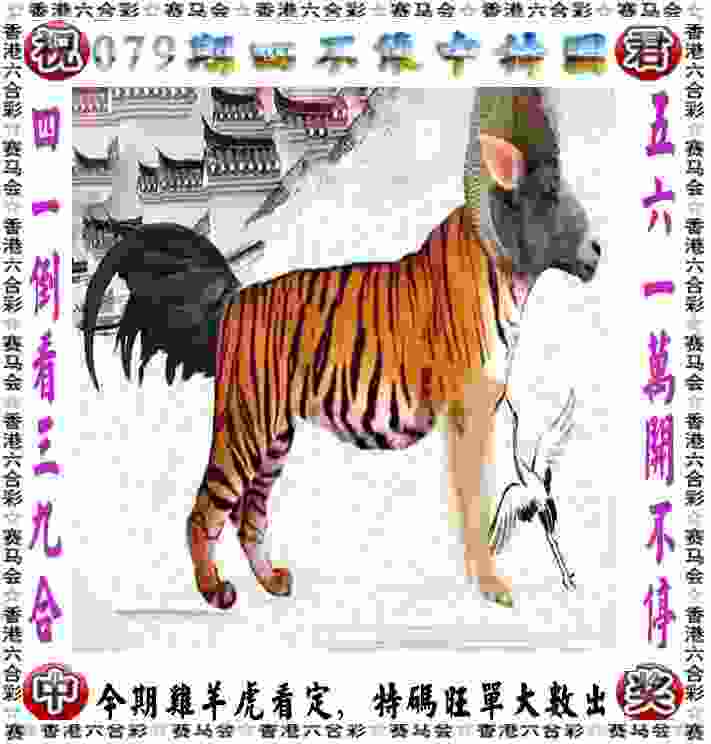 李倩夺得巴黎奥运会拳击女子75公斤级金牌